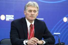 Кремль ответил на призыв Владимира Зеленского не пускать россиян на Запад