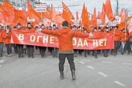 Кто кого: «красные куртки» российского антимайдана против футбольных ультрас несистемной оппозиции