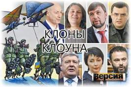 Кто возглавит постмайданную Украину?