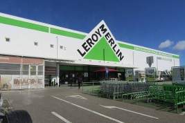«Леруа Мерлен» прокомментировала сообщения о продаже своих складов в России