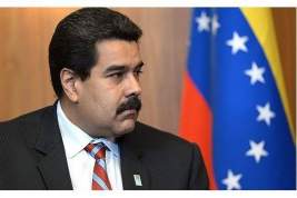 Мадуро призвал армию готовиться к войне с США