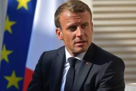 Макрон пообещал защитить французских аграриев от чрезмерного импорта с Украины
