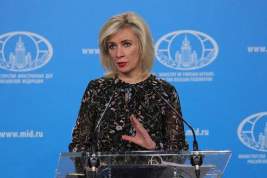 Мария Захарова назвала слова Борреля о перемирии на Украине чудовищными
