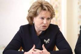Матвиенко прокомментировала отказ посла Британии от встречи в МИД