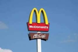 McDonald`s объявил об окончательном уходе из России и продаже бизнеса