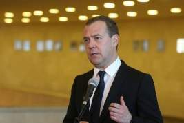 Медведев подписал постановление о ратификации Парижского соглашения по климату