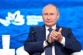 «Мерзни, волчий хвост» - Владимир Путин пригрозил оставить Европу без энергоресурсов
