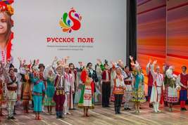 Межрегиональный творческий фестиваль славянского искусства «Русское поле» удивит необычными рекордами и конкурсами
