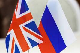 МИД РФ отреагировал на доклад Британии о вмешательстве России в политическую жизнь страны