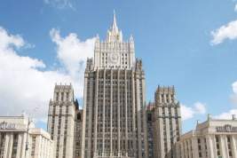 МИД России пообещал «сильный и чувствительный ответ» на санкции США