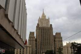 МИД России сообщил об отказе Москвы участвовать во встрече в ОБСЕ по Венскому документу