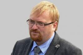 Милонов выступил с призывом об ужесточении наказания за порнографию