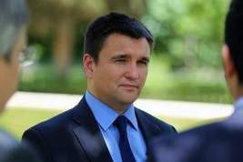 Министр иностранных дел Украины объявил о своей отставке