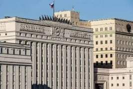 Минобороны: В Крыму отбита атака ВСУ с использованием двух десятков дронов