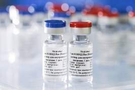 Минздрав РФ зарегистрировал первую в мире назальную вакцину от COVID-19