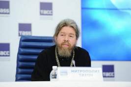 Митрополит Тихон назвал свое назначение в Крым отправкой «на курорты Колымы»