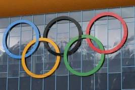 МОК осудил решение Украины о бойкоте соревнований с россиянами