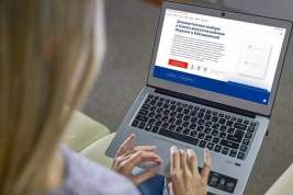 Мосгоризбирком разделил ключ шифрования для онлайн-голосования