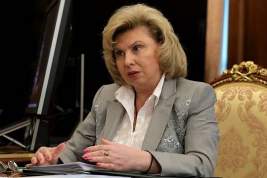 Москалькова рассказала о затягивании Украиной процесса обмена пленными