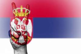 Москва рассчитывает на сохранение отношений с Сербией