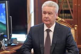 Мэр Москвы выступил с ежегодным отчётом перед депутатами МГД
