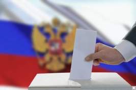 На 13 избирательных участках во Владивостоке отменили итоги выборов