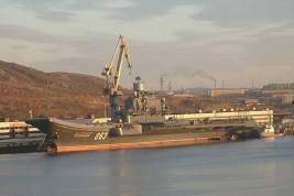 На авианесущем крейсере «Адмирал Кузнецов» произошел пожар