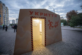 На Украине участников акции в поддержку ВСУ не пустили в бомбоубежище