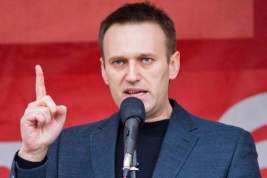 Навального и его сторонников оштрафовали в сумме на 850 тысяч рублей