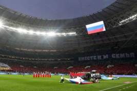 Названы места матчей сборной России в рамках квалификации к ЧМ-2022