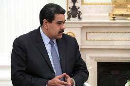 Николас Мадуро подписал указы о присоединении части Гайаны к Венесуэле