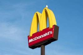 Новый владелец McDonald’s в России подал заявку на регистрацию бренда «Наше место»