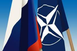 NYT узнала о разногласиях стран НАТО по вопросу дальнейших отношений с Россией