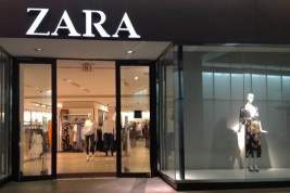 Одежда Zara вновь стала доступна в России
