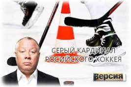 Олег Усачев станет препятствием для качественной подготовки сборной России к Олимпиаде