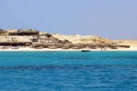 Оперштаб назвал условие для возобновления авиасообщения с курортами Египта
