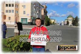 Парламентарии позволяют главе РМ Артему Здунову бесплатно отдыхать в любой стране планеты