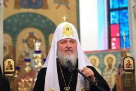 Патриарх Кирилл направил обращения в связи с давлением на УПЦ в ООН и представителям нескольких стран