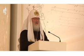 Патриарх Кирилл: Наука и религия не противоречат друг другу