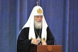Патриарх Кирилл представил считавшуюся утерянной икону Казанской Божией Матери