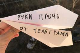 Павел Дуров попросил россиян убрать бумажные самолетики после акции в поддержку Telegram