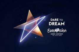 Победителя «Евровидения» не накажут за «старую» песню