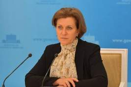 Попова призвала ужесточить ограничения по коронавирусу в ряде регионов