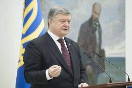 Порошенко указал на верный курс Украины в Евросоюз и НАТО