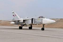 Появились подробности ЧП с российским Су-24 в Сирии