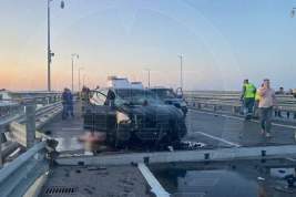 Появились подробности о погибшей на Крымском мосту семейной паре из Белгородской области и пострадавшей девочке
