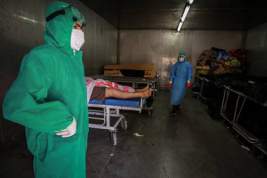 Пожар в больнице для коронавирусных пациентов в Багдаде унес жизни 82 человек
