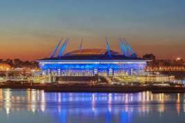 Правительство РФ утвердило программу подготовки Санкт-Петербурга к матчам чемпионата Европы