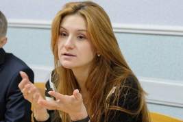 Правозащитник Бутиной заявил, что она может быть освобождена в феврале