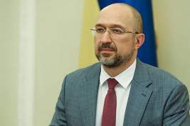 Премьер Украины Шмыгаль призвал устроить «холодный душ» россиянам